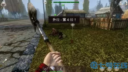 辐射之城修改版 辐射城改版