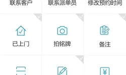 正统三国app和正统三国小程序 正统三国app小程序全面评测