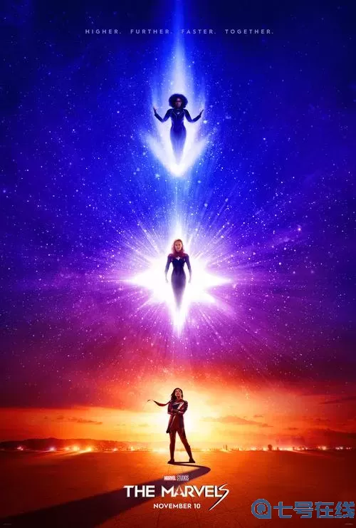 超级联盟视频 强强联手 改写差异标题