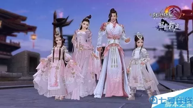 剑网3第3季樱花动漫在线观看 剑网3第3季樱花动漫在线免费看