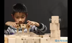 魔方世界骑乘 魔方世界骑乘乐园