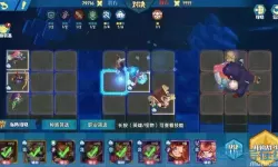 魔方世界汉化补丁 魔方世界中文补丁完美汉化