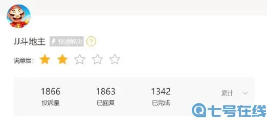 哥哥斗地主怎么赢？哥哥斗地主技巧分享
