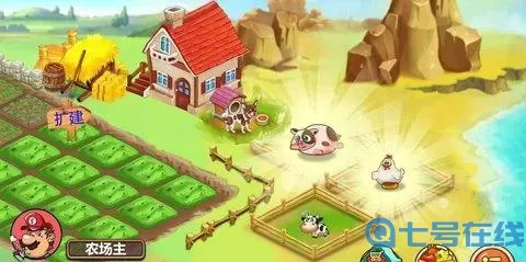 新庄园时代搬砖 新庄园时代劳作