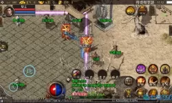 复古传奇1.76赤月合击 复古传奇1.76赤月合击新版