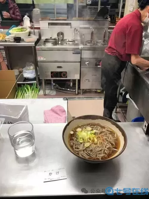 夏日水上乐园物语荞麦面 夏日水上乐园饭局