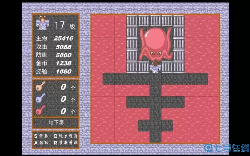 魔塔24层极限攻防 魔塔24层攻防极限