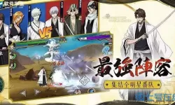 境界死神激斗限时招募选谁 境界死神限时招募选谁