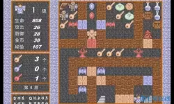 魔塔24层开红门以后怎么进？魔塔24层红门之谜解析