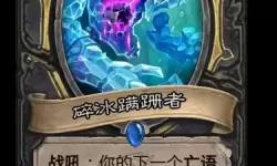 暗魔领主无限强化bug 暗魔领主力量无穷啦