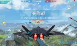 现代空战3du8飞火怎么获得？现代空战3du8飞火获取攻略