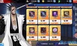 境界死神激斗ios兑换码 境界死神激斗ios激活码