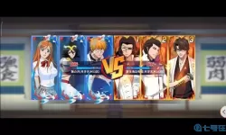 境界死神激斗礼包码2023 境界死神激斗礼包码2023活动