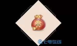 宫廷计福袋规律 宫廷福袋奥秘