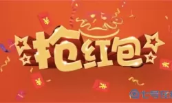 阿尔托的奥德赛下载 阿尔托的奥德赛下载