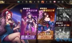 女神危机无限钻石版怎么下载？女神危机无限钻石版下载攻略