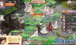 宫廷计好玩友 宫廷计好友称霸江湖