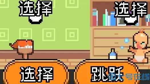 人生游戏是什么意思？人生游戏：探寻生命真谛