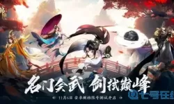 江湖求生ios 江湖求生iOS玩法攻略