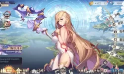 异世界物语页游官网 异世界物语官网-页游攻略