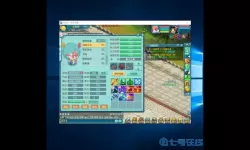 神武3飞升 神武3飞升攻略