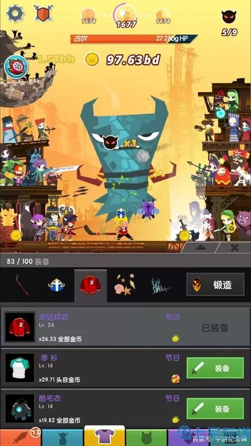 点杀泰坦2忍者面具是什么？点杀泰坦2忍者面具介绍