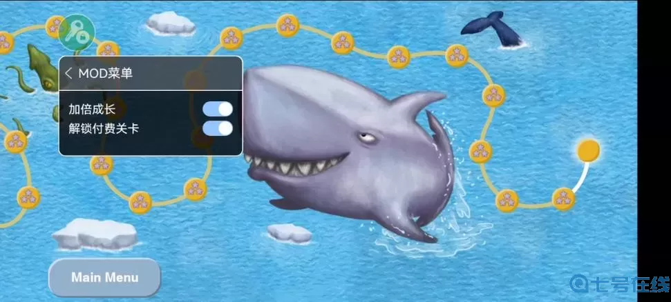 美味深蓝游戏如何玩鲨鱼？美味深蓝游戏鲨鱼玩法