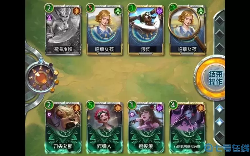 狼人对决礼包码大全 狼人对决礼包码全集