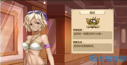 姬魔恋战纪无限钻石版 姬魔恋战纪无限钻石版福利分享