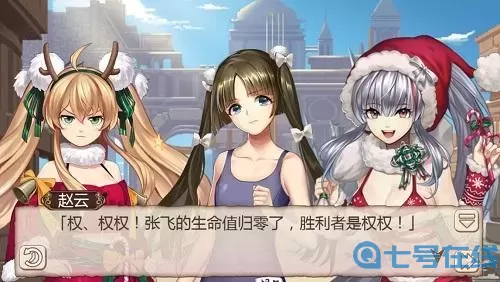 姬魔恋战纪ios破解 姬魔恋战纪iOS破解攻略