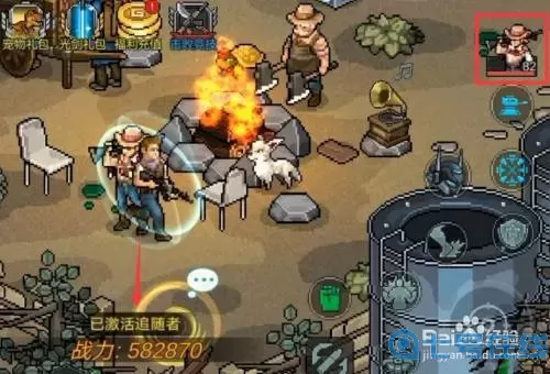 像素危城切换追随者 危城切换：追随者难求