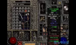 梦幻龙族暗黑王装备制作 梦幻龙族暗黑王装备共鸣