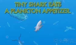 美味深蓝鲨鱼吃地球下载 美味深蓝鲨鱼吃地球最新下载