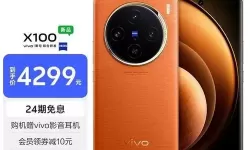 猫之宿约者VIVO 猫之宿约者VIVOSEO