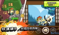 英雄丹官方下载 英雄丹下载指南