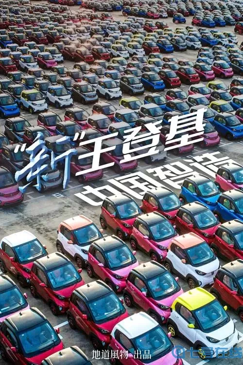 宝宝巴士世界船只结构图解 宝宝巴士世界船只设计解析