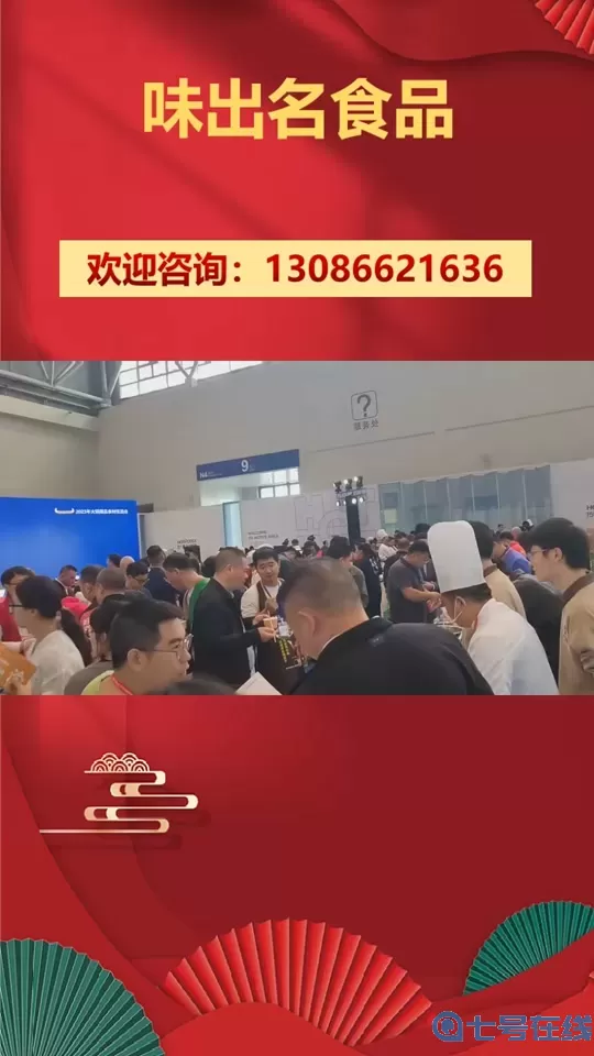 欢乐三国杀界徐盛技能 欢乐三国杀界徐盛技能解析