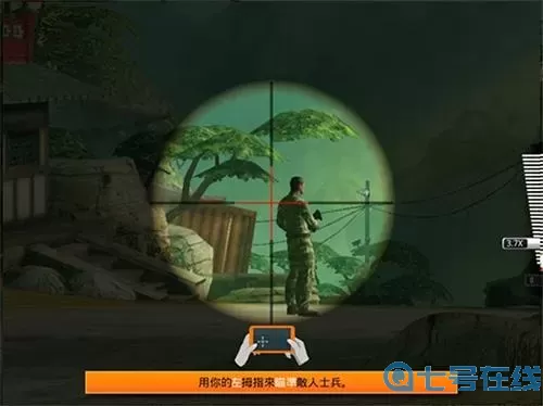 狙神榮耀無限鈔票不用登錄 狙神榮耀無限鈔票免登錄