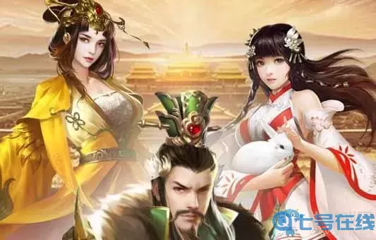 逍遥三国OK赚 逍遥三国OK赚