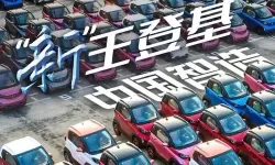 宝宝巴士世界船只结构图解 宝宝巴士世界船只设计解析