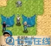 孤岛余生在线观看完整版 孤岛余生观看完整版