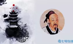 天道人伦是什么意思？天道人伦含义解析