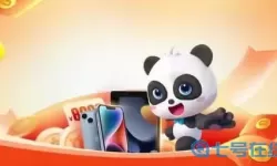 宝宝巴士世界免VIP版 宝宝巴士世界免VIP版特色