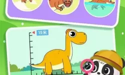 宝宝巴士世界安装下载 宝宝巴士世界安装下载攻略