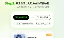 甜甜萌物语大厅音乐 甜萌乐园大厅音乐