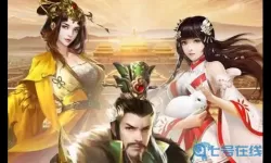 逍遥三国OK赚 逍遥三国OK赚