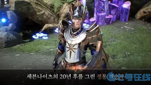 七骑士2免眩晕角色 七骑士2无眩晕英雄