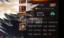 绝世武林浮屠迷岛多少层?绝世武林浮屠迷岛层数