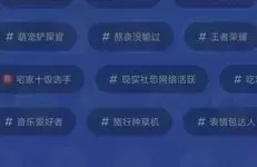 巅峰极速qq版下载 巅峰极速QQ版下载