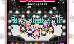 星光创造营突发事件 星光创造营突发状况